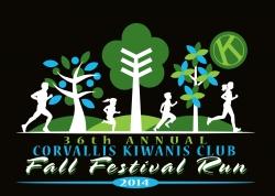 event logo