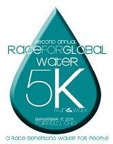 event logo