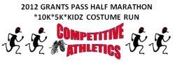 event logo